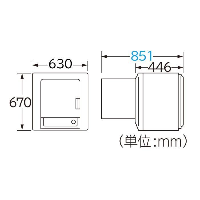 日立（HITACHI） DE-N50HV-W HITACHI 衣類乾燥機 乾燥容量 5kg ピュア