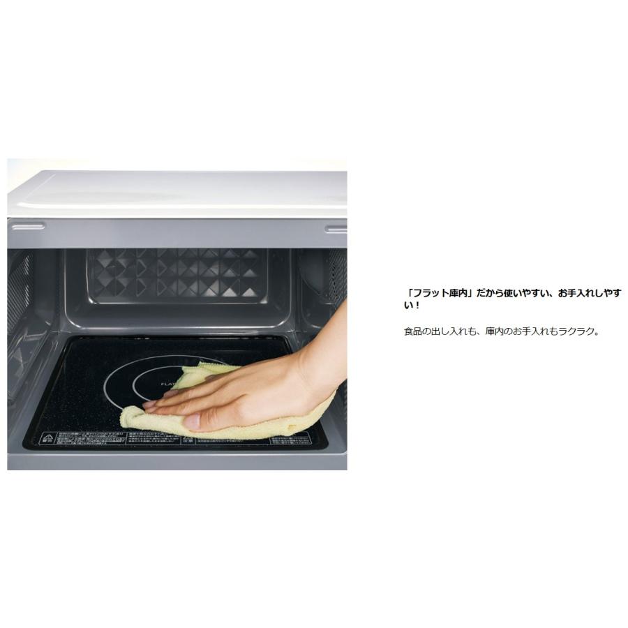 TOSHIBA（東芝） ER-M5B-W TOSHIBA 単機能レンジ 17L ダイヤル式