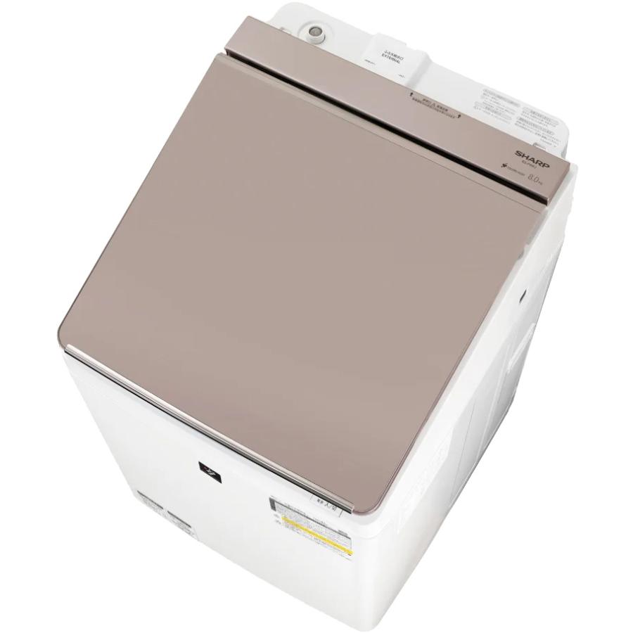 SHARP（シャープ） ES-PW8J-C 代引不可 日時指定不可 タテ型洗濯乾燥機