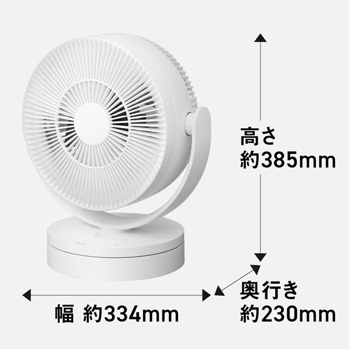 Panasonic（パナソニック） F-D237D-W Panasonic サーキュレーター