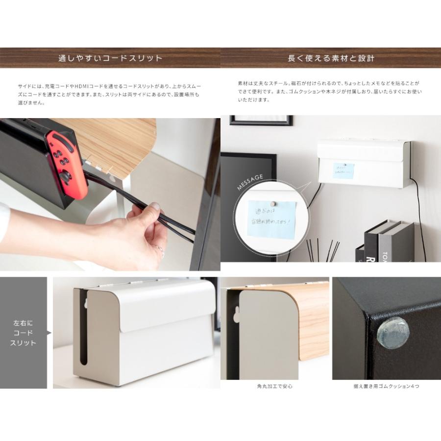 (12/5限定クーポン有)メーカー直送 宮武製作所 TEER(ティール) GC-2500M-WH ゲーム機ケース スチール製 ホワイト | 宮武製作所 | 03