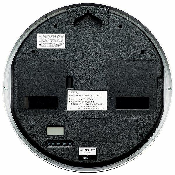 お取り寄せ GP219W SEIKO セイコー 衛星電波オフィス時計 電波掛時計