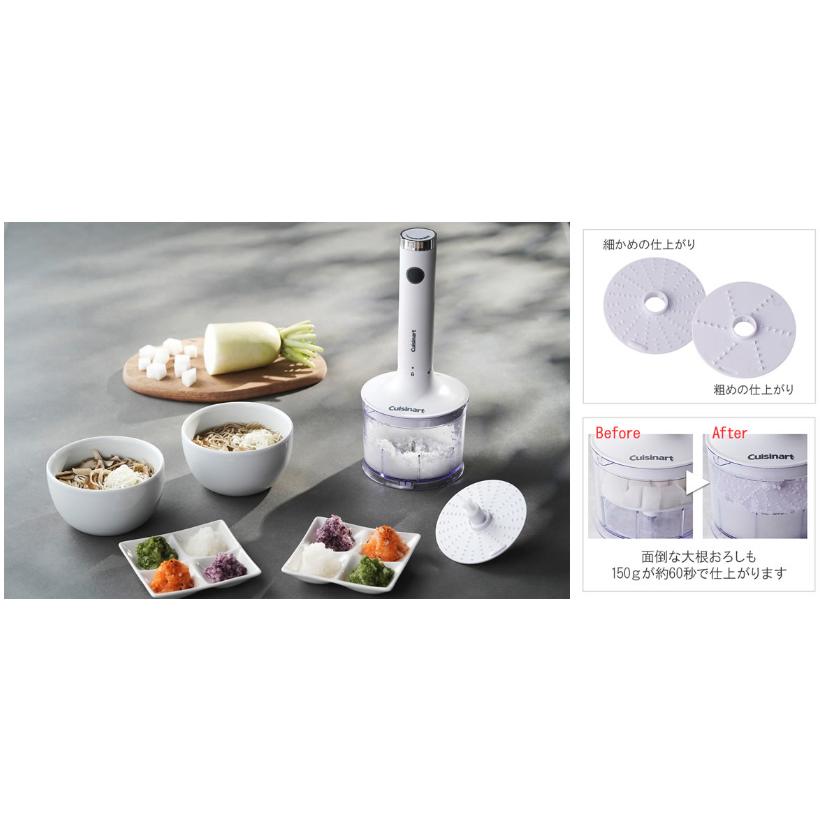 クイジナート（Cuisinart） (9/15限定クーポン有)HB-704WJ Cuisinart
