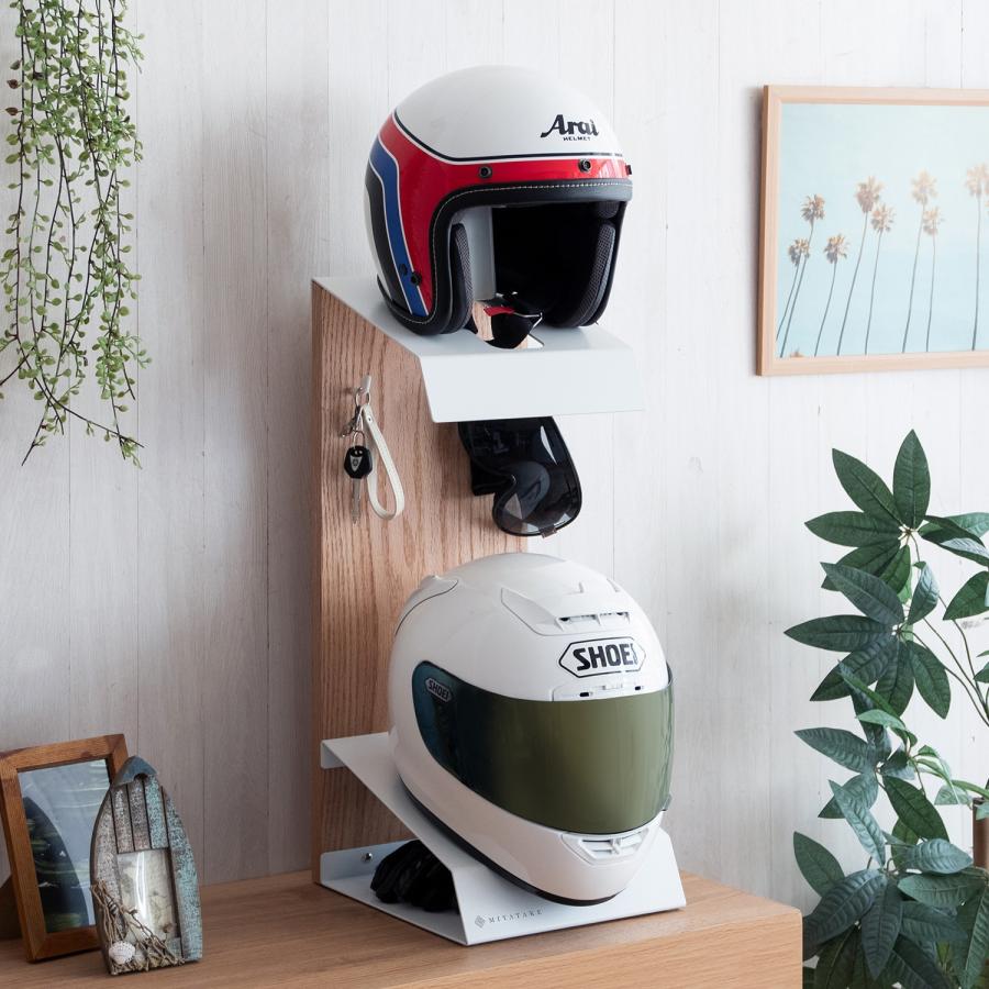 宮武製作所 メーカー直送 HST-300-WHNT ヘルメットスタンド 2個置き