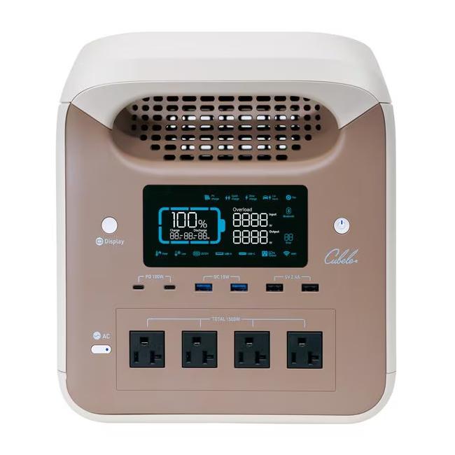 インベス INBES IBPL-1501C ポータブル電源 INBES お取り寄せ インベス Cubele(キューブル) IBPL-1501C ポータブル