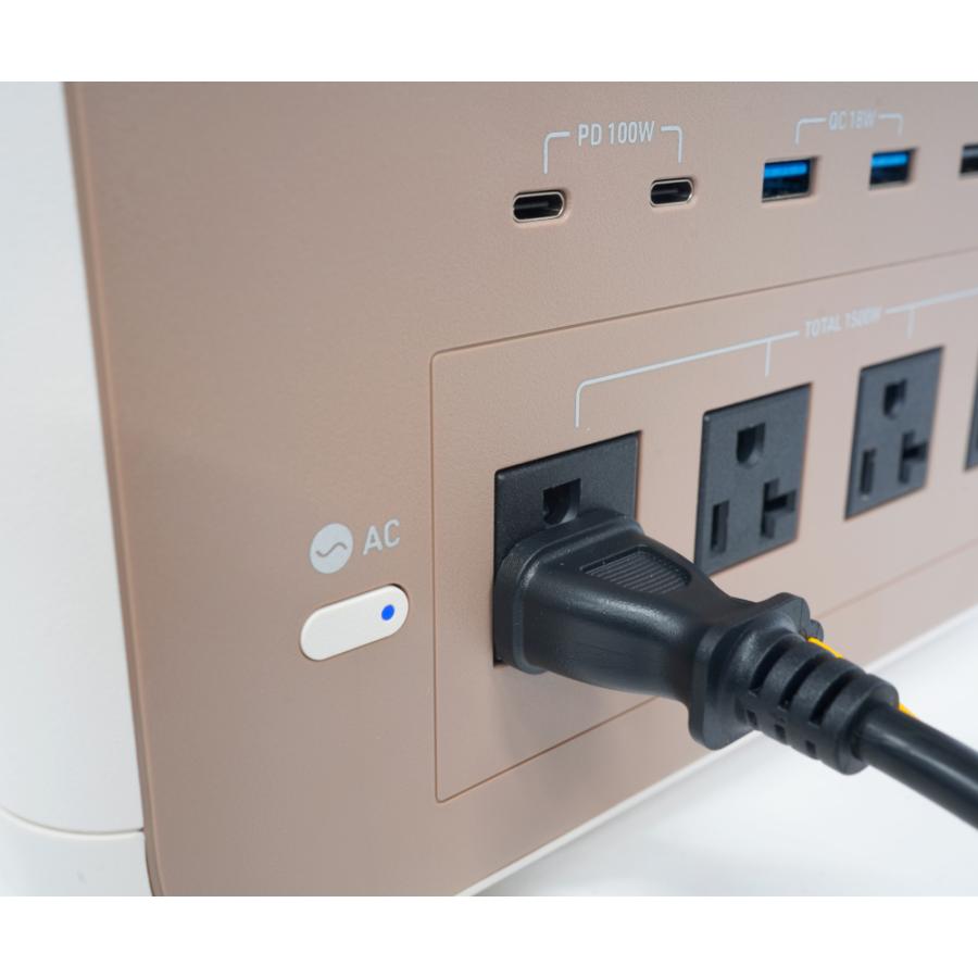 INBES - お取り寄せ インベス Cubele(キューブル) IBPL-1501C 携帯型ワット数 リン酸鉄リチウムイオン乾電池式 ハイパワーモデル