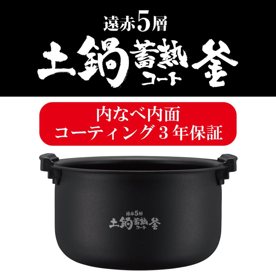 炊きたて JPV-X100-KO TIGER タイガー 圧力IHジャー炊飯器 5.5合炊き
