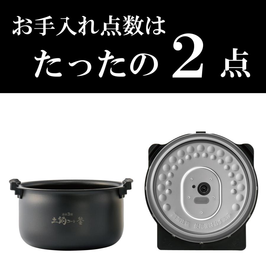 炊きたて (1/15限定クーポン有)JPV-X100-KO TIGER タイガー 圧力IH
