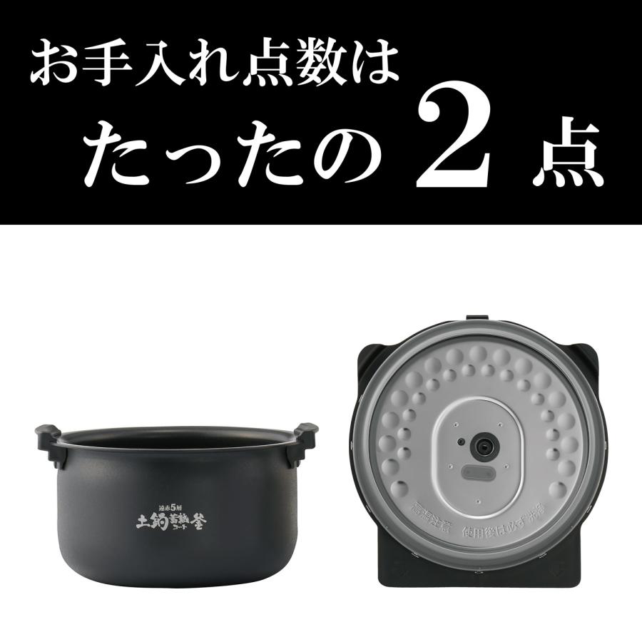 Tiger JPV-T100 圧力 IH ジャー 炊きたて　24年製　5.5合 炊きたて JPV-X100-KO TIGER タイガー 圧力IHジャー炊飯器 5.5合炊き