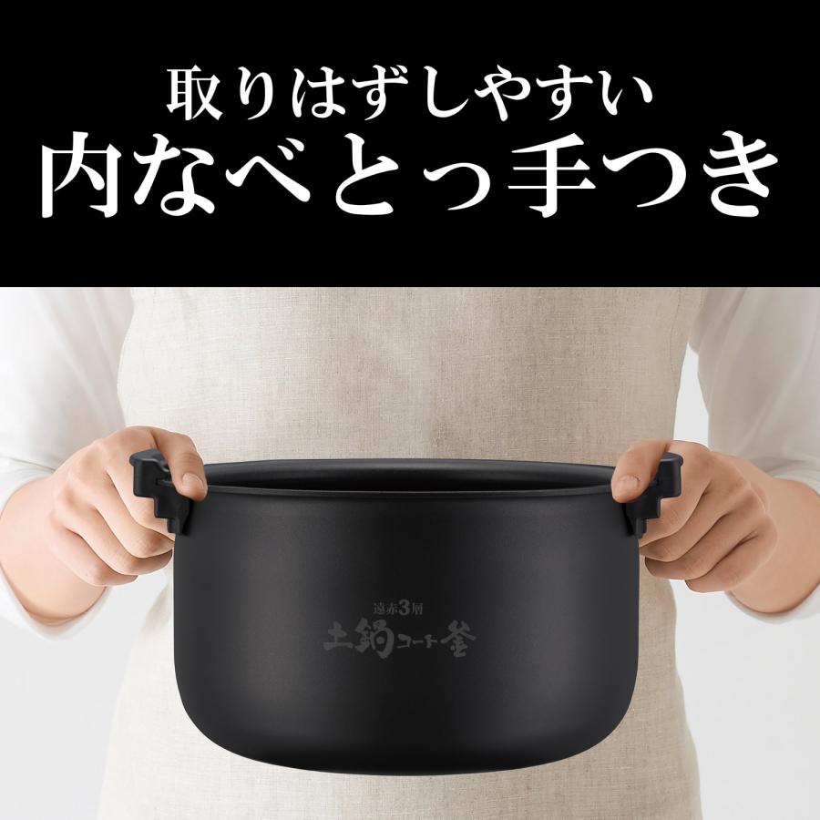 炊きたて JPV-X100-KO TIGER タイガー 圧力IHジャー炊飯器 5.5合炊き