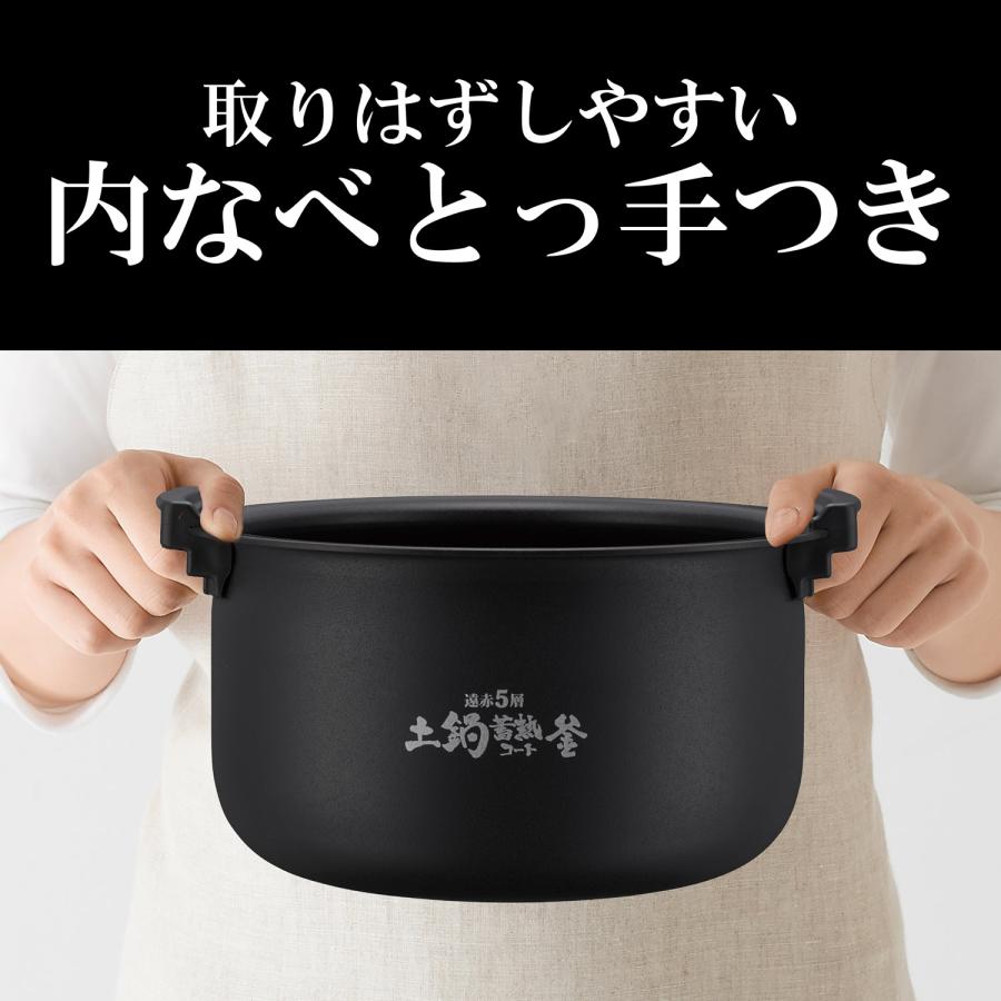 炊きたて JPV-X100-KO TIGER タイガー 圧力IHジャー炊飯器 5.5合炊き