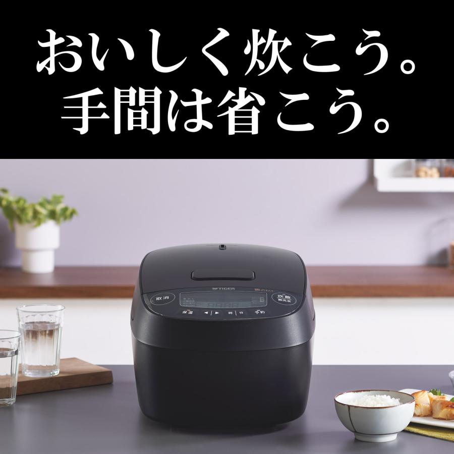 炊きたて JPV-Y100-KV TIGER タイガー 圧力IHジャー炊飯器 5.5合炊き