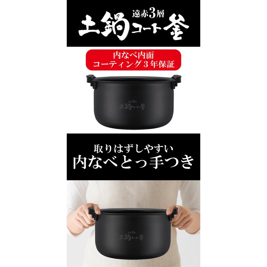 炊きたて JPV-Y100-KV TIGER タイガー 圧力IHジャー炊飯器 5.5合炊き