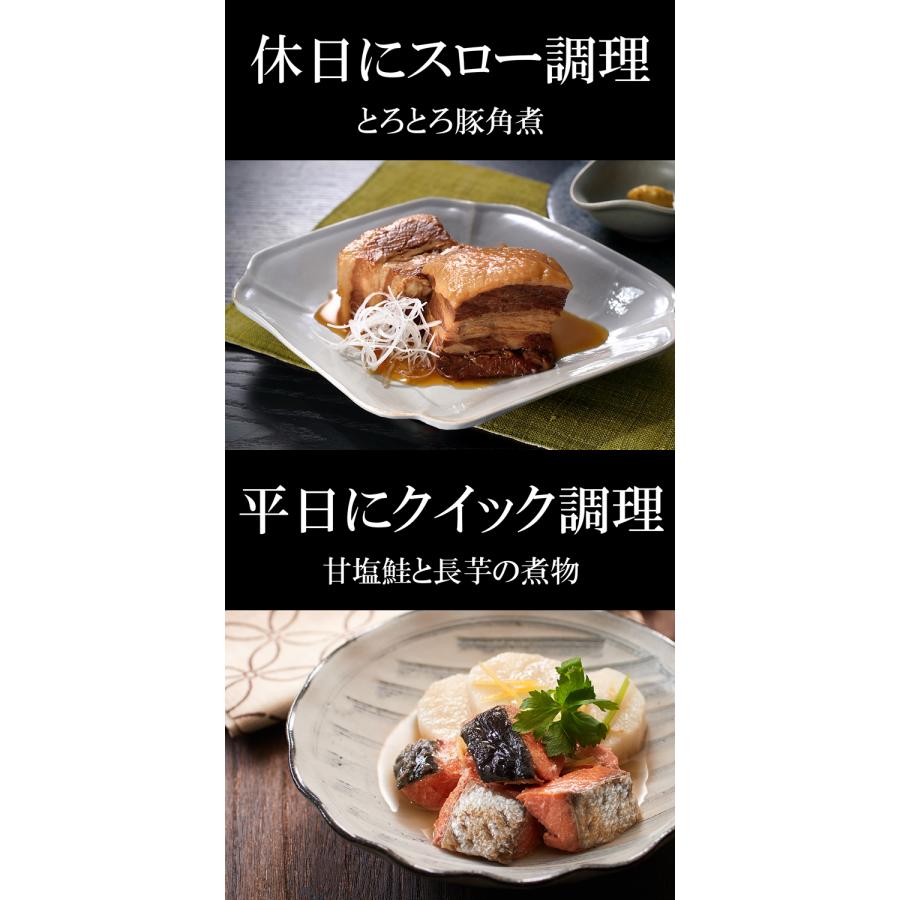 炊きたて JPV-Y100-KV TIGER タイガー 圧力IHジャー炊飯器 5.5合炊き