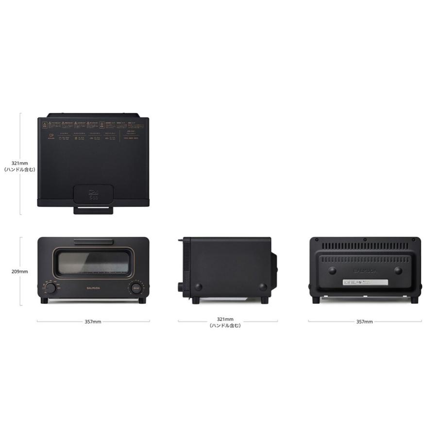K11A-BK BALMUDA バルミューダ BALMUDA The Toaster オーブン