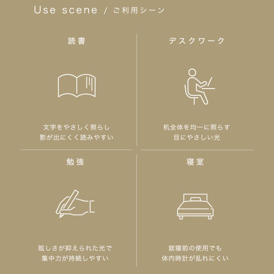 カネカ - お取り寄せ ＜継続期間押さえる必要経費！＞KANEKA Study Slim KK401 OLED（有機EL）学習机ともし火 白いこと光