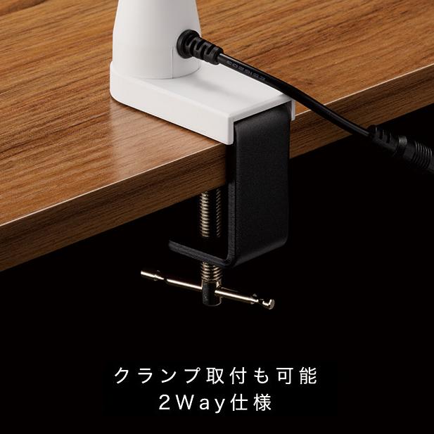 カネカ - お取り寄せ ＜継続期間押さえる必要経費！＞KANEKA Study Slim KK401 OLED（有機EL）学習机ともし火 白いこと光