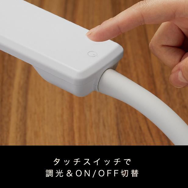 カネカ - お取り寄せ ＜継続期間押さえる必要経費！＞KANEKA Study Slim KK401 OLED（有機EL）学習机ともし火 白いこと光