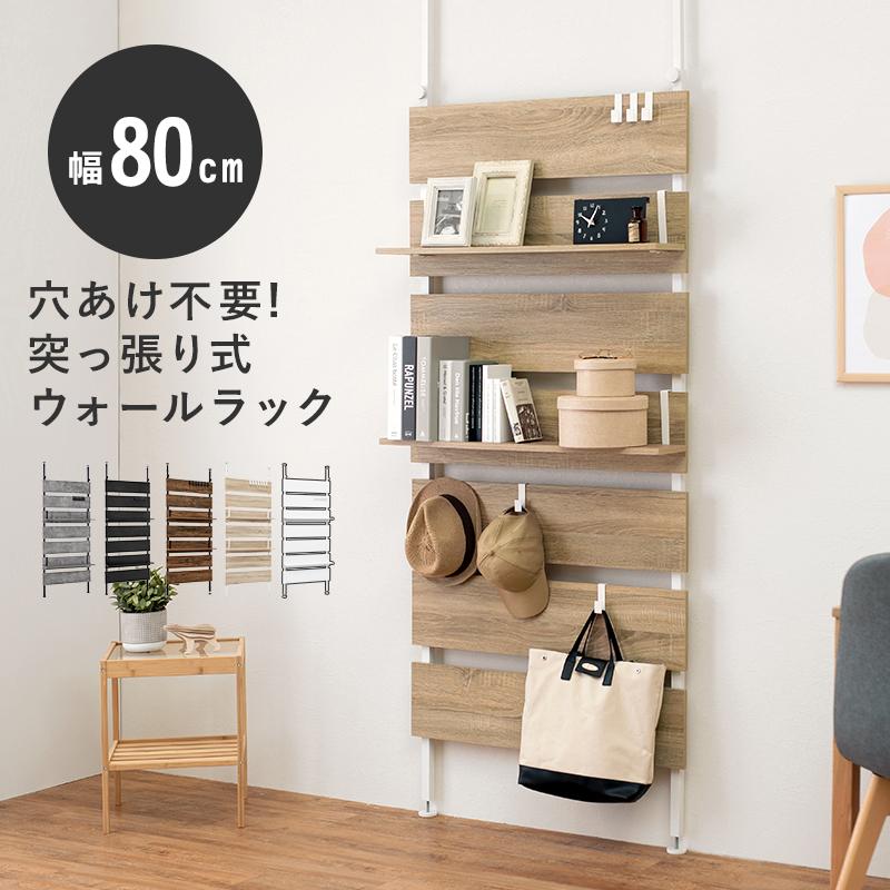 HAGiHARA（萩原） (6/5限定クーポン有)メーカー直送 KTR-3148NW 