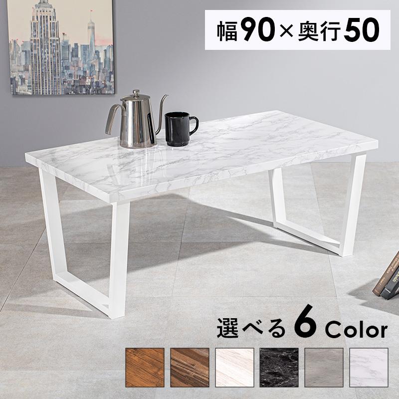 HAGiHARA（萩原） (6/5限定クーポン有)メーカー直送 LT-4395MWH フリー