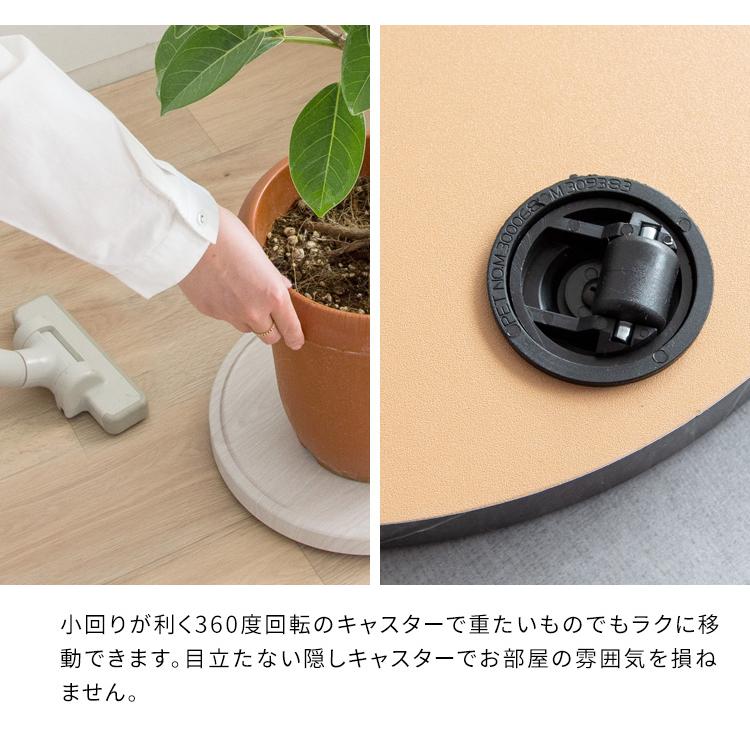 メーカー直送 宮武製作所 Treno(トレーノ) MST-D300-WH プランタースタンド 幅30cm 大理石柄 隠しキャスター付き ホワイト | 宮武製作所 | 02