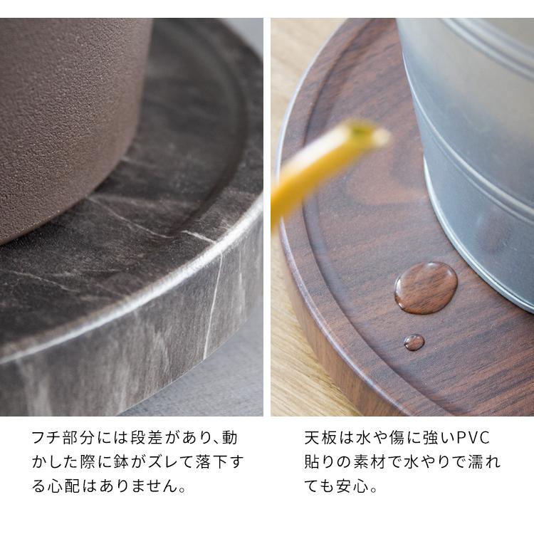 メーカー直送 宮武製作所 Treno(トレーノ) MST-D300-WH プランタースタンド 幅30cm 大理石柄 隠しキャスター付き ホワイト | 宮武製作所 | 03