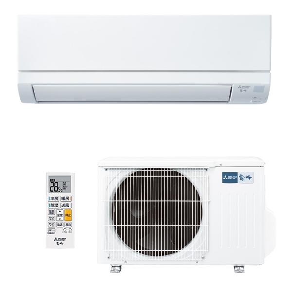 時間指定不可 MITSUBISHI 三菱電機 霧ヶ峰 GVシリーズ MSZ-GV2522-W 2.5kW 主に8畳用 ルームエアコン ピュアホワイト|d-price-ys|02