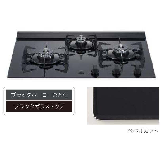 ノーリツ（NORITZ） お取り寄せ N3C20KSPSEL-LP プロパンガス用 Nero