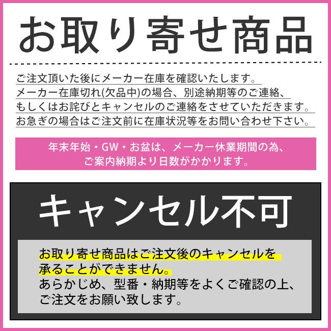 お取り寄せ N3WV7RWAP1SIC-12A13A 都市ガス用 ノーリツ Mikke オートタイプ ビルトインガスコンロ 左右強火力 75cmタイプ 0526G07_2