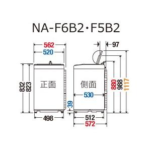 NA-F5B2-S Panasonic パナソニック 全自動洗濯機 洗濯・脱水容量5kg ライトシルバー 時間指定不可｜d-price-ys｜02