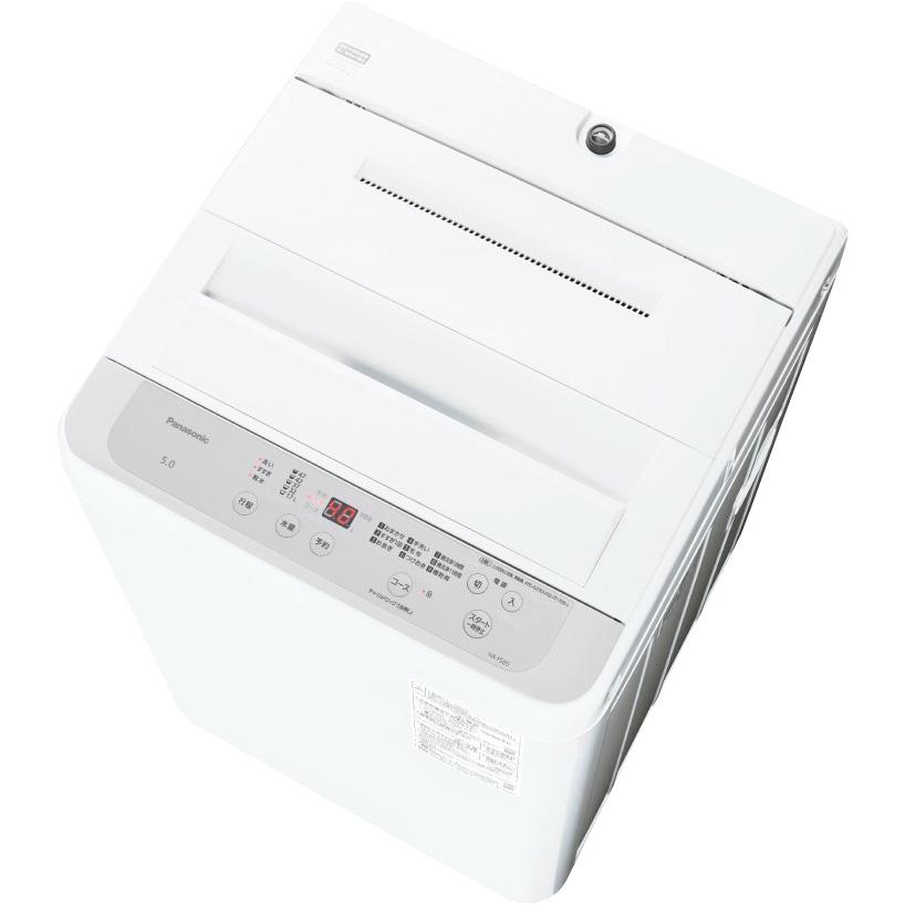 パナソニック 全自動洗濯機 5kg ライトグレー　NA-F5B5-H Panasonic（パナソニック） NA-F5B5-H Panasonic 全自動洗濯機 洗濯