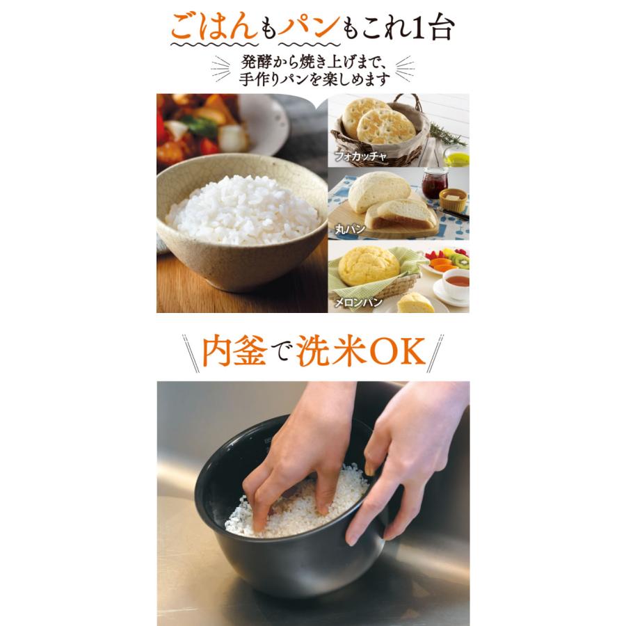 極め炊き NP-GM05-XT ZOJIRUSHI 象印 IH炊飯ジャー 3合炊き ステンレス