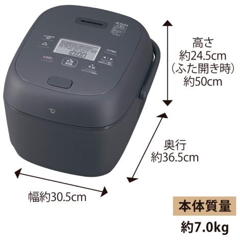 象印（ZOJIRUSHI） NW-BB18-BZ ZOJIRUSHI 豪熱大火力 圧力IH炊飯ジャー