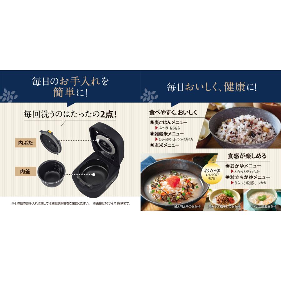 NW-NA18-BZ ZOJIRUSHI 象印 炎舞炊き 圧力IH炊飯ジャー 1升炊き NW-NA18-BZ ZOJIRUSHI 象印 炎舞炊き 圧力IH炊飯ジャー 1升炊き