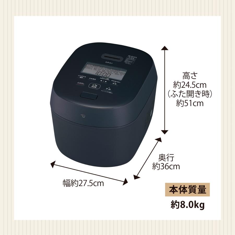 炎舞炊き NW-NB18-BZ ZOJIRUSHI 象印 圧力IH炊飯ジャー 18サイズ 1升