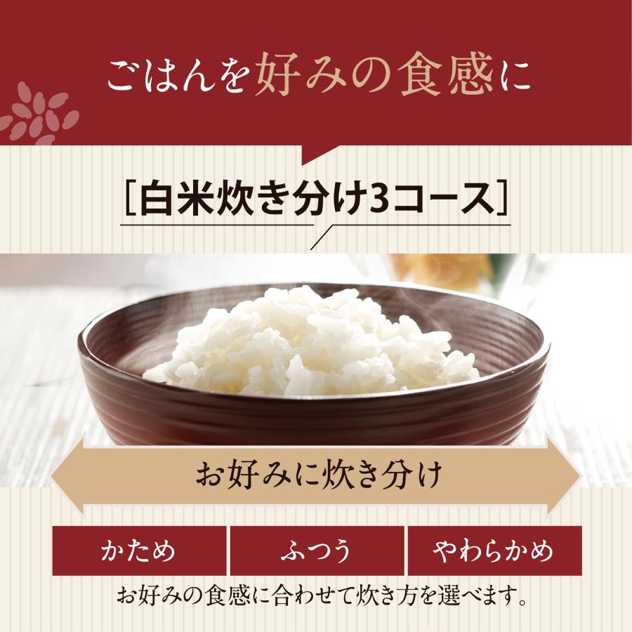 NW-QB10-BZ ZOJIRUSHI 象印 豪熱大火力 IH炊飯ジャー 5.5合炊き スレートブラック | 象印 | 02