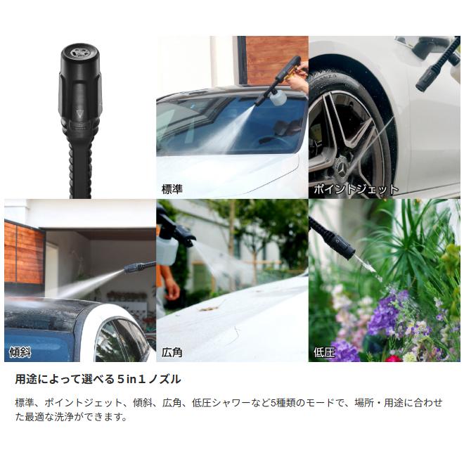 ケルヒャー（KARCHER） (6/15限定クーポン有)OC5-HANDY OC5 Handy