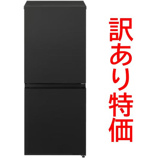 Panasonic（パナソニック） (6/25限定クーポン有)【訳あり特価】【新品
