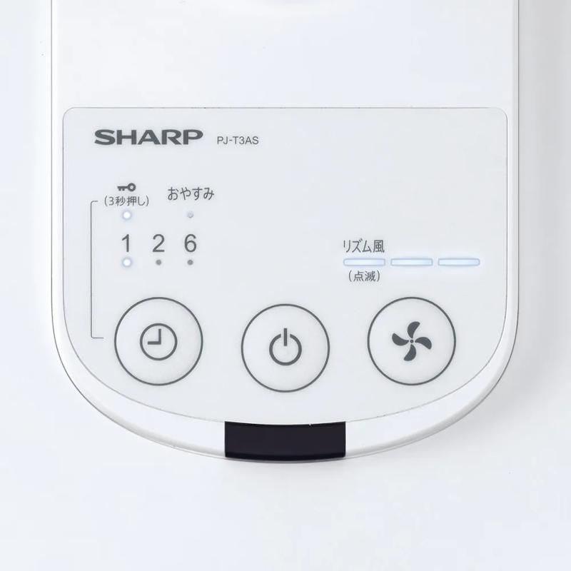 SHARP（シャープ） PJ-T3AS-W SHARP 扇風機 プラズマクラスター7000 AC