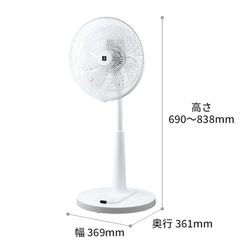 SHARP（シャープ） PJ-T3AS-W SHARP 扇風機 プラズマクラスター7000 AC