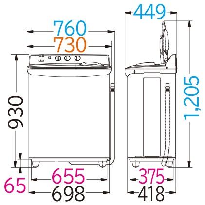 PS-55AS2-W HITACHI 日立 青空 洗濯・脱水容量5.5kg 2槽式洗濯機 ホワイト 時間指定不可｜d-price-ys｜03