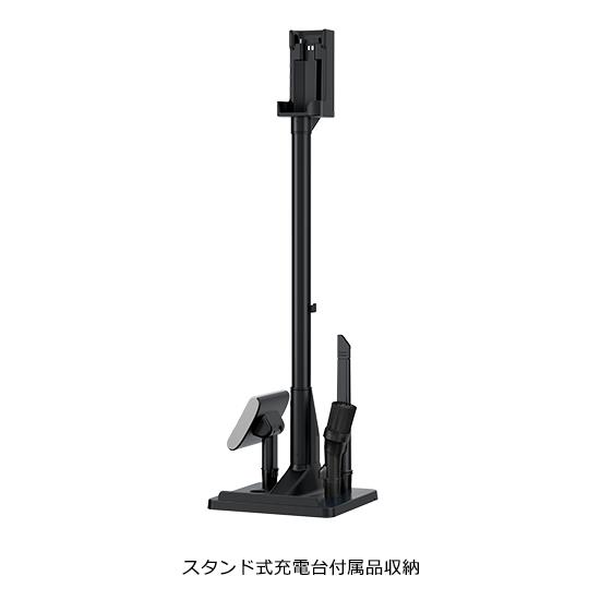 日立（HITACHI） (10/15限定クーポン有)PV-BL50L-N HITACHI パワかる