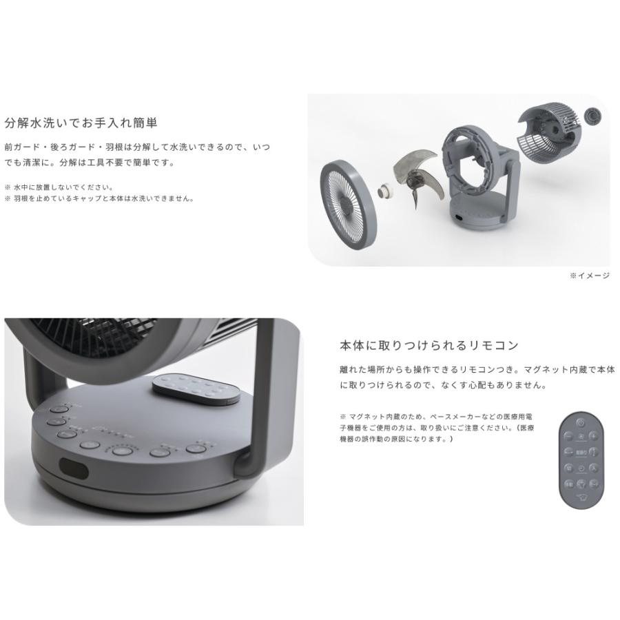 象印（ZOJIRUSHI） RC-AA30-WA ZOJIRUSHI 2WAYサーキュレーター 〜30畳