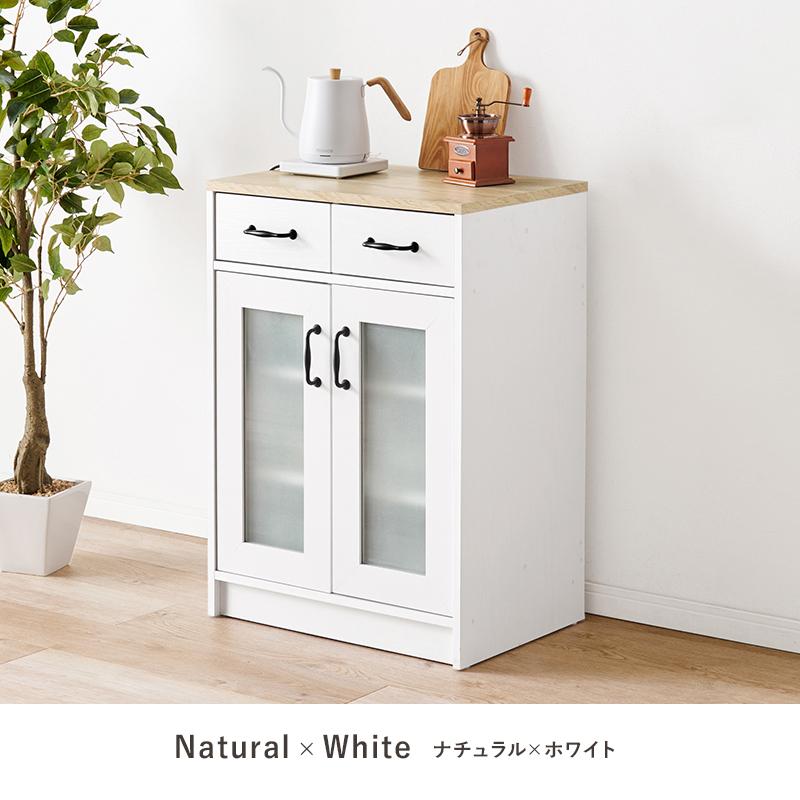 HAGiHARA（萩原） メーカー直送 RCC-1636WS キャビネット キッチン