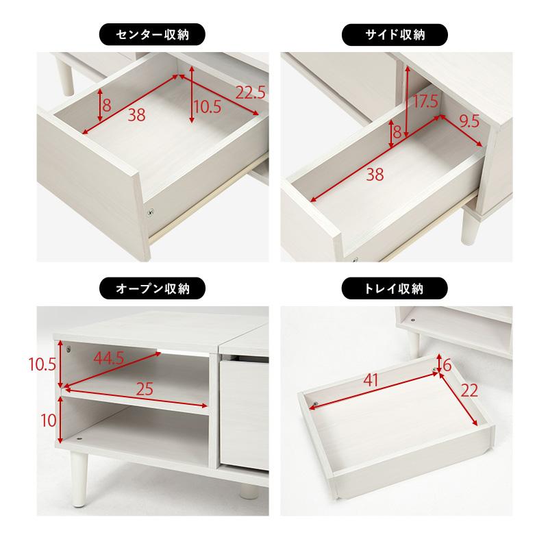 メーカー直送 RD-1125GY 萩原 テーブル ドレッサー 幅75cm 組立式 2WAY チャコールグレー