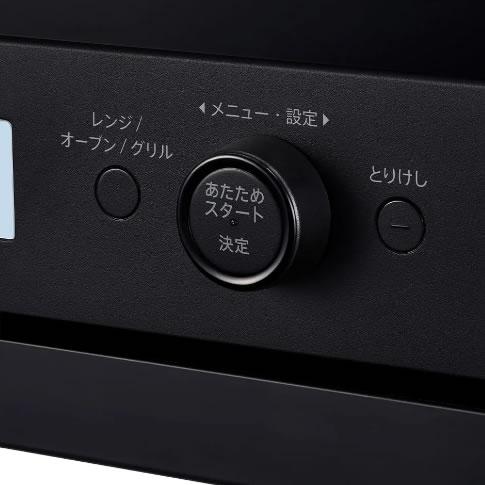 PLAINLY RE-WF276-B SHARP シャープ 過熱水蒸気オーブンレンジ 27L 1段