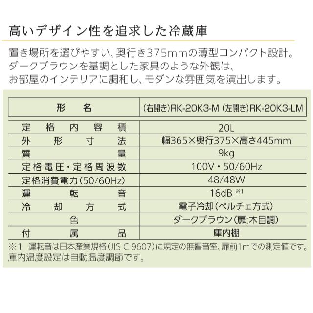 三菱電機エンジニアリング (9/25限定クーポン有)お取り寄せ MITSUBISHI