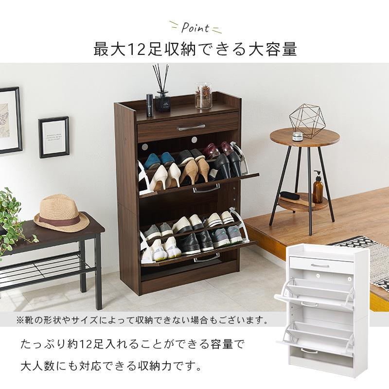 メーカー直送 RSR-1704BR 萩原 シューズラック 組立式 ブラウン_3