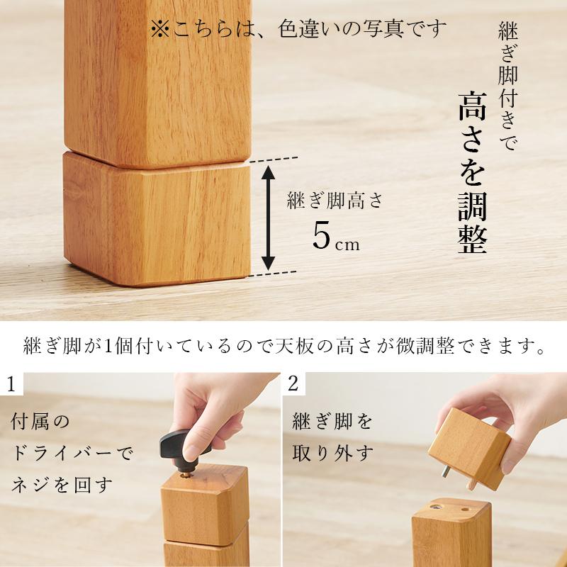 メーカー直送 SCELTAK90L 萩原 シェルタK90L リビングコタツ 組立式 ロータイプ ブラウンの画像