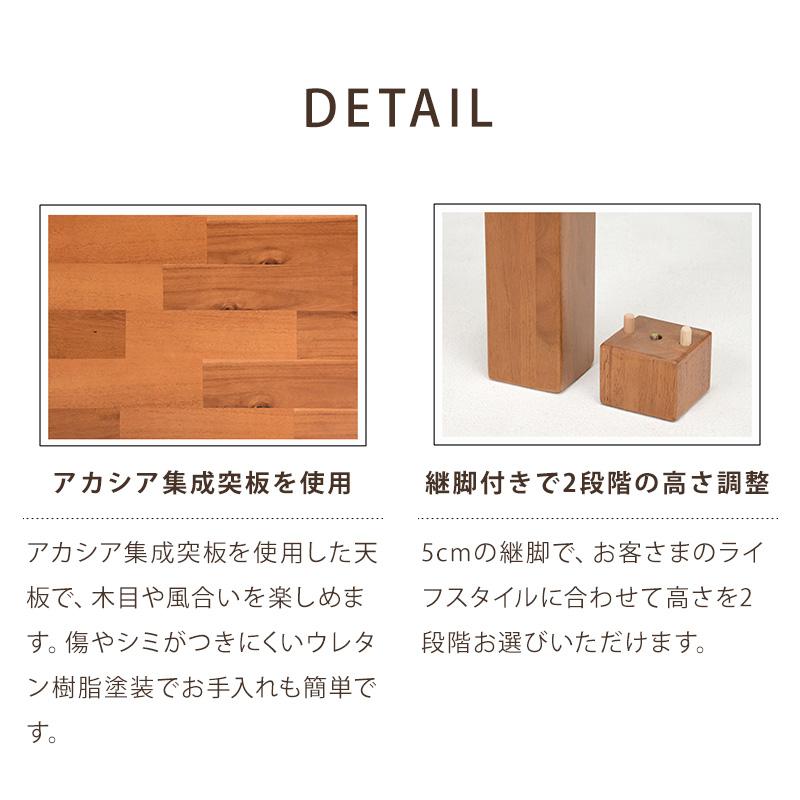 HAGiHARA（萩原） メーカー直送 TALLISK-120 リビングコタツ タリスK